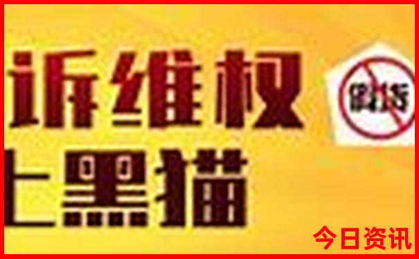 阿勒泰地区旅游景点有哪些