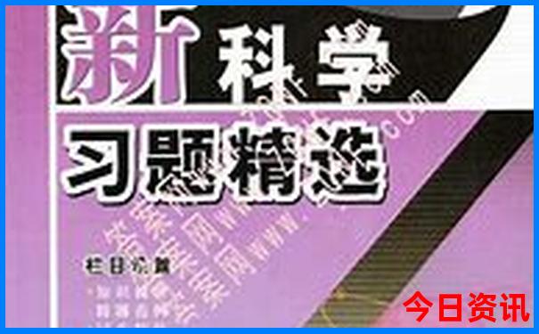 旅行旅游的区别分别是什么