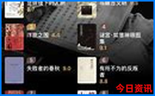 东北旅游路线推荐