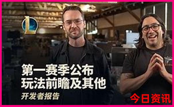 新奥全新领取2025全新下载今晚权威发布全攻略资料-2025最新免费资料大全